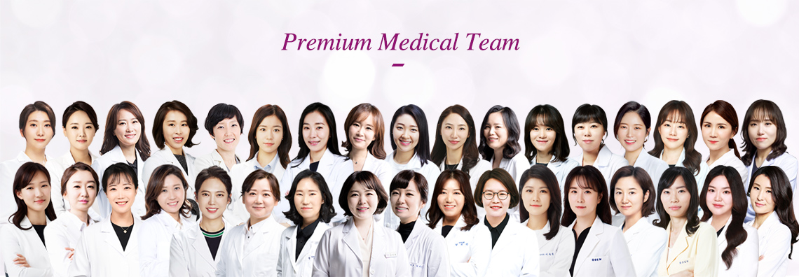 Premium Medical Team 의사