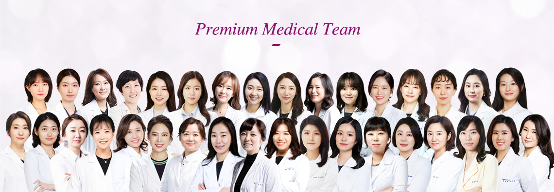 Premium Medical Team 의사